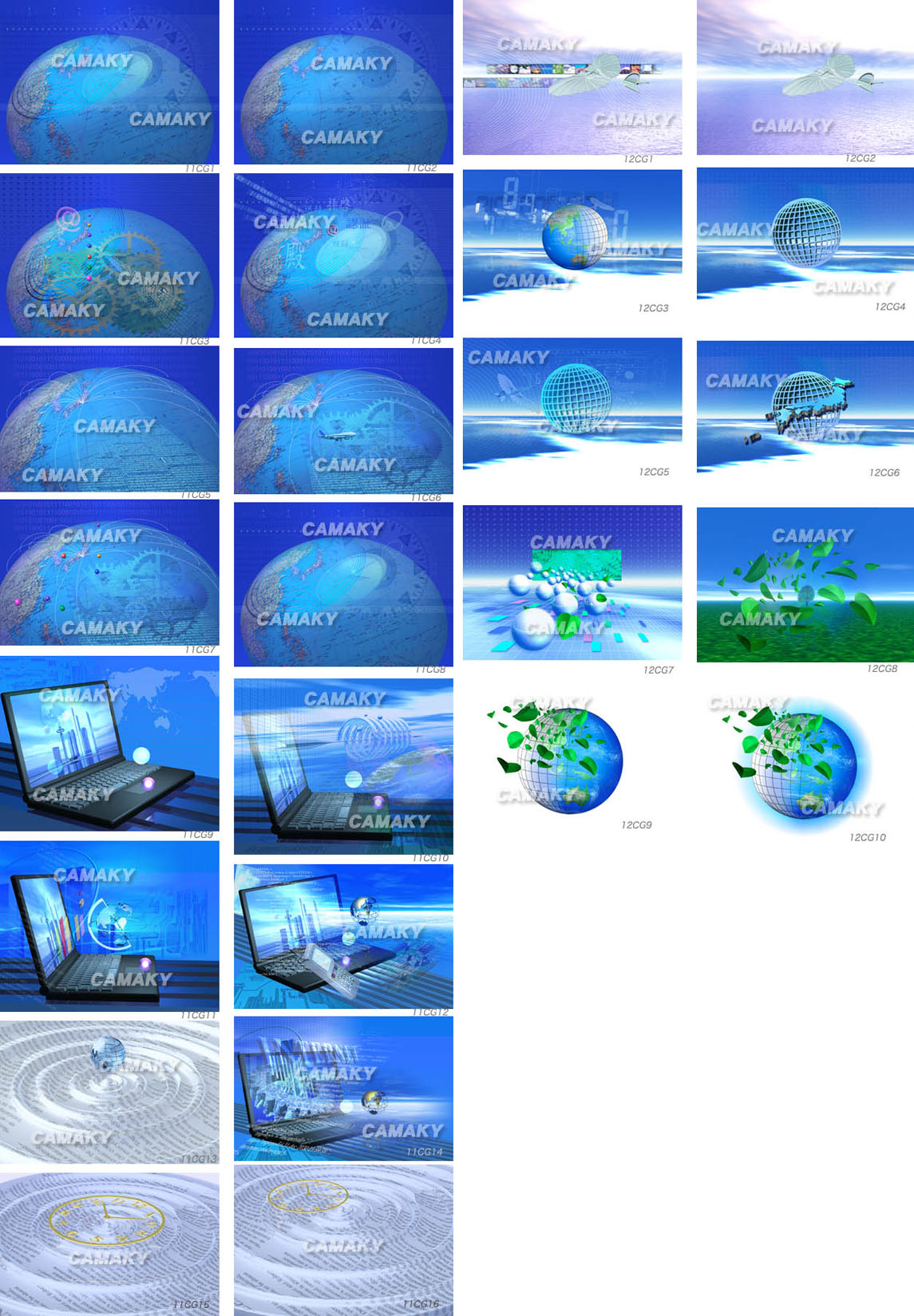 CG地球イラスト