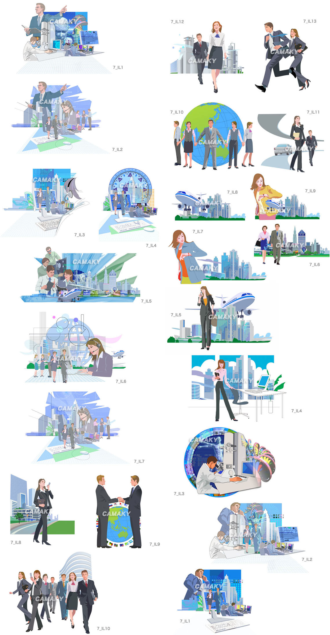 ビジネスイラスト