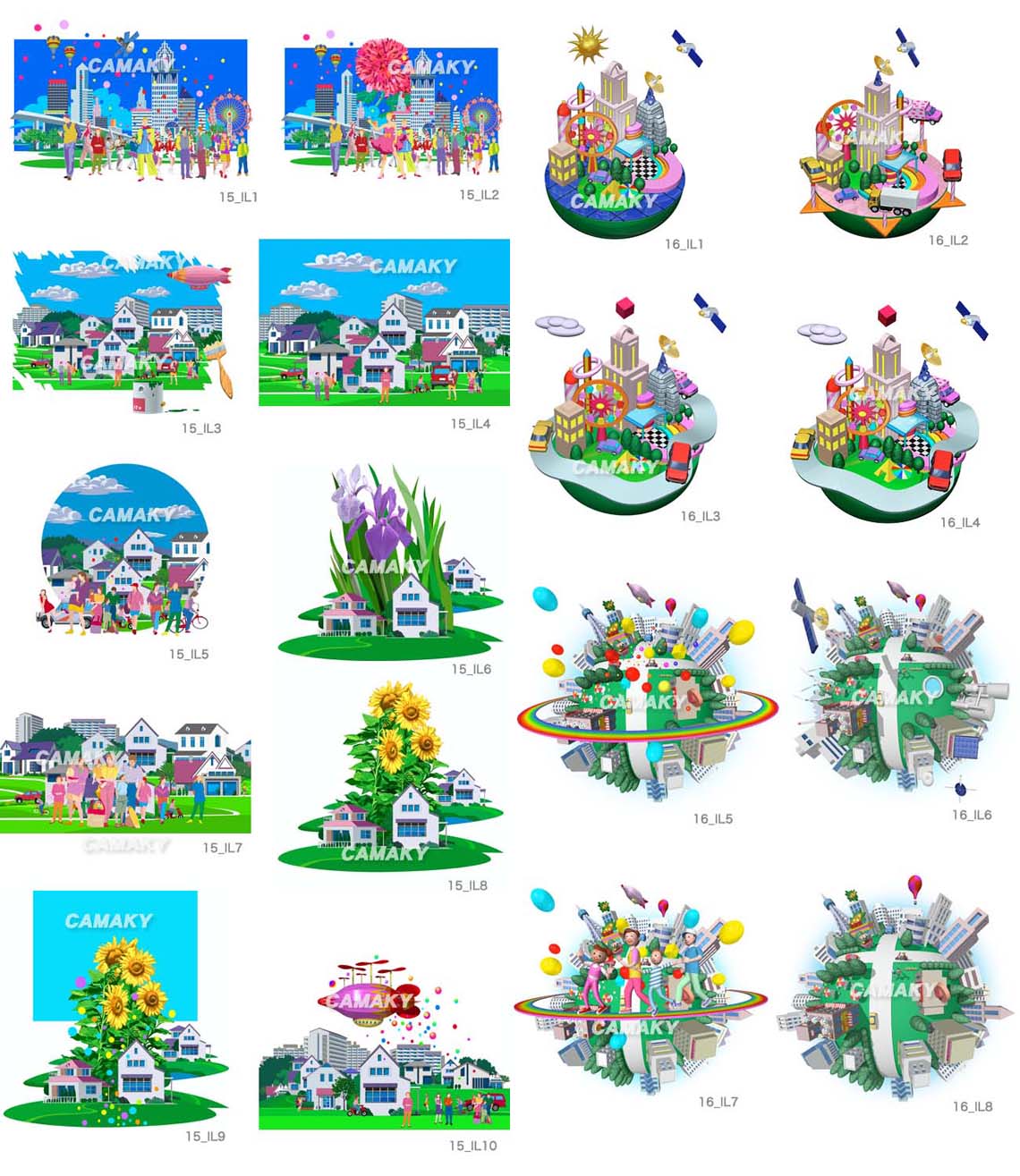 街人々イラスト