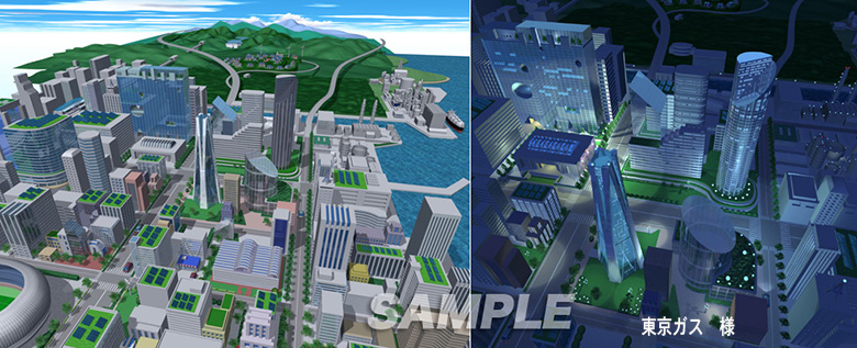 東京ガス様